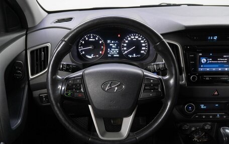Hyundai Creta I рестайлинг, 2016 год, 1 900 000 рублей, 19 фотография