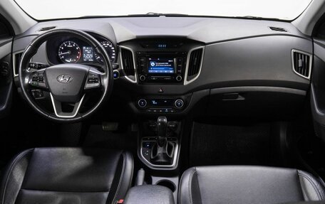 Hyundai Creta I рестайлинг, 2016 год, 1 900 000 рублей, 18 фотография