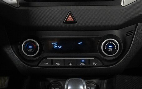 Hyundai Creta I рестайлинг, 2016 год, 1 900 000 рублей, 21 фотография