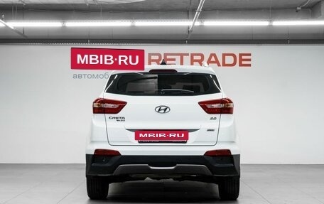 Hyundai Creta I рестайлинг, 2016 год, 1 900 000 рублей, 7 фотография