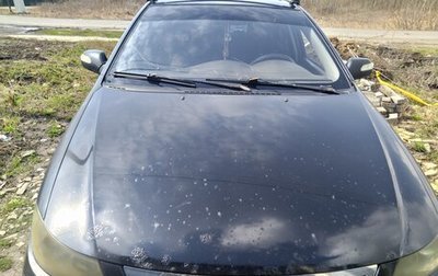 Lifan Solano I (630) рестайлинг, 2011 год, 170 000 рублей, 1 фотография