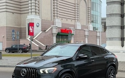 Mercedes-Benz GLE Coupe AMG, 2021 год, 7 090 000 рублей, 1 фотография