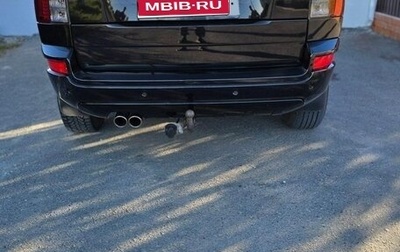 Volvo XC90 II рестайлинг, 2013 год, 1 800 000 рублей, 1 фотография