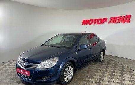 Opel Astra H, 2010 год, 496 000 рублей, 1 фотография