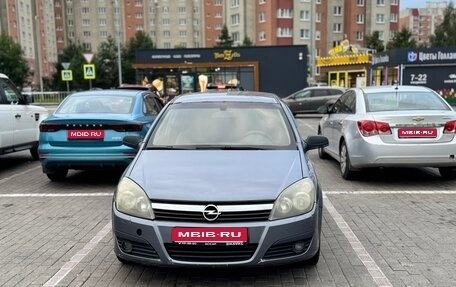 Opel Astra H, 2005 год, 349 000 рублей, 1 фотография