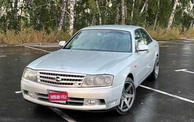 Nissan Gloria XI, 2000 год, 600 000 рублей, 1 фотография