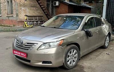 Toyota Camry, 2007 год, 380 000 рублей, 1 фотография