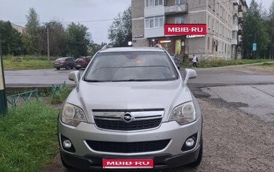 Opel Antara I, 2012 год, 850 000 рублей, 1 фотография