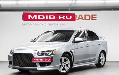 Mitsubishi Lancer IX, 2007 год, 659 000 рублей, 1 фотография
