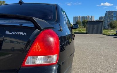 Hyundai Elantra III, 2002 год, 300 000 рублей, 1 фотография