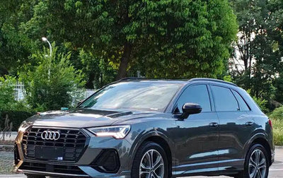 Audi Q3, 2023 год, 2 470 000 рублей, 1 фотография
