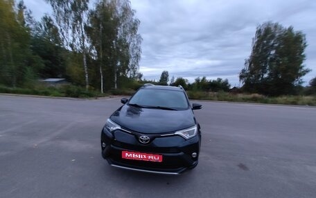 Toyota RAV4, 2017 год, 2 705 000 рублей, 1 фотография