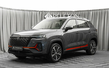 Changan CS35 Plus, 2023 год, 1 880 000 рублей, 1 фотография