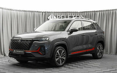 Changan CS35 Plus, 2023 год, 1 880 000 рублей, 1 фотография