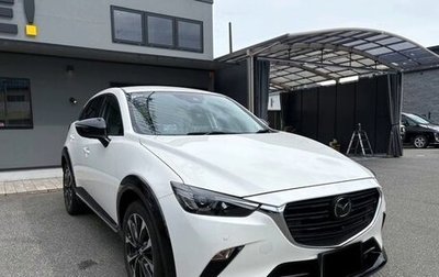 Mazda CX-3 I, 2023 год, 1 359 000 рублей, 1 фотография