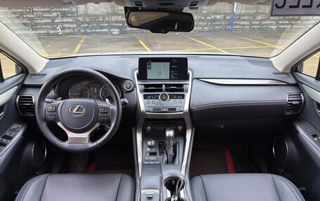 Lexus NX I, 2021 год, 2 669 000 рублей, 10 фотография