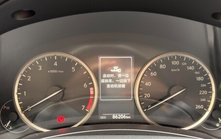 Lexus NX I, 2021 год, 2 669 000 рублей, 11 фотография