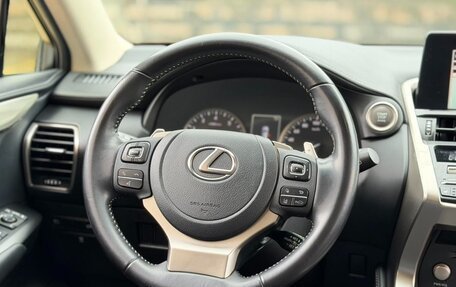 Lexus NX I, 2021 год, 2 669 000 рублей, 12 фотография