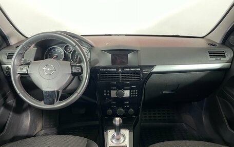Opel Astra H, 2010 год, 496 000 рублей, 9 фотография