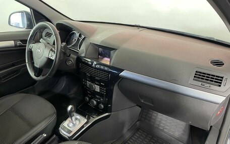 Opel Astra H, 2010 год, 496 000 рублей, 8 фотография