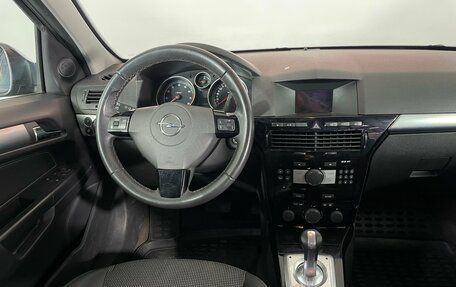 Opel Astra H, 2010 год, 496 000 рублей, 10 фотография