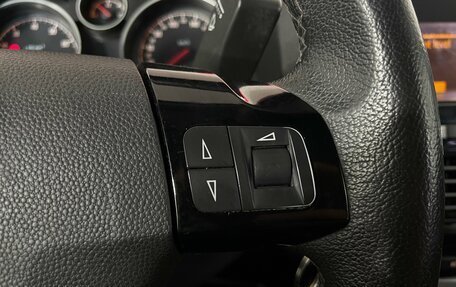Opel Astra H, 2010 год, 496 000 рублей, 15 фотография