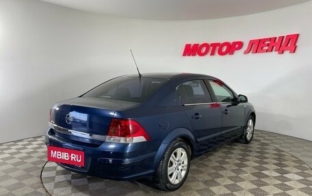 Opel Astra H, 2010 год, 496 000 рублей, 4 фотография