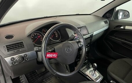 Opel Astra H, 2010 год, 496 000 рублей, 7 фотография