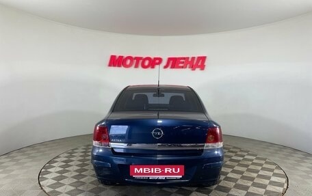 Opel Astra H, 2010 год, 496 000 рублей, 5 фотография