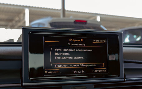 Audi A6, 2011 год, 1 395 000 рублей, 14 фотография