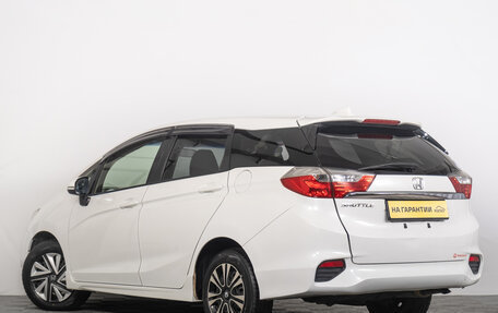 Honda Shuttle II, 2016 год, 1 229 000 рублей, 5 фотография