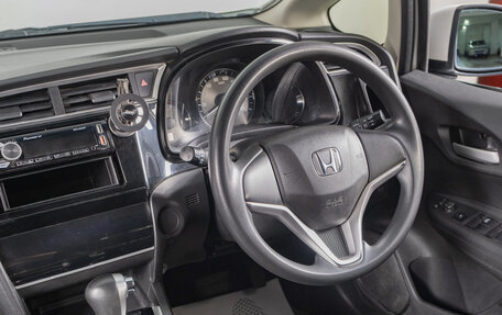 Honda Shuttle II, 2016 год, 1 229 000 рублей, 9 фотография