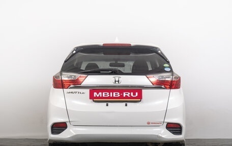 Honda Shuttle II, 2016 год, 1 229 000 рублей, 4 фотография