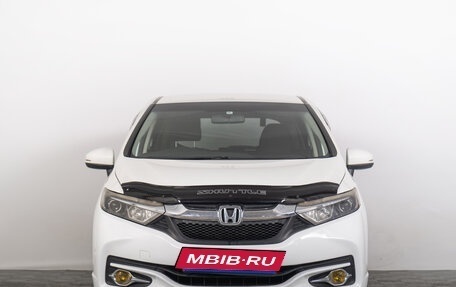 Honda Shuttle II, 2016 год, 1 229 000 рублей, 3 фотография