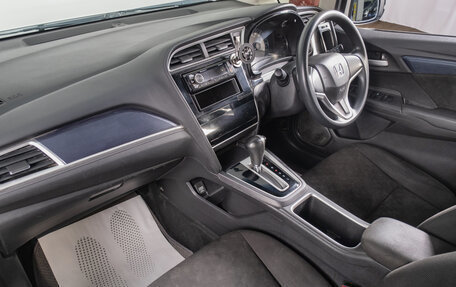 Honda Shuttle II, 2016 год, 1 229 000 рублей, 12 фотография