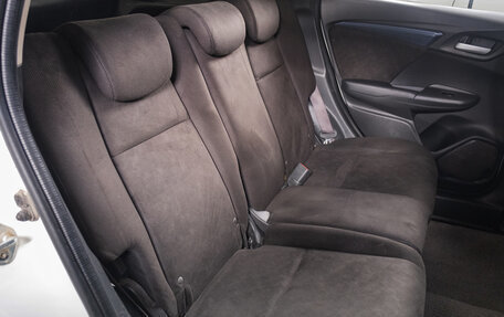 Honda Shuttle II, 2016 год, 1 229 000 рублей, 16 фотография