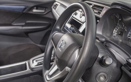 Honda Shuttle II, 2016 год, 1 229 000 рублей, 13 фотография
