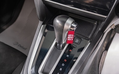 Honda Shuttle II, 2016 год, 1 229 000 рублей, 15 фотография