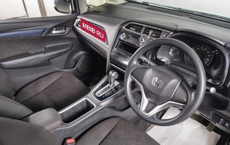 Honda Shuttle II, 2016 год, 1 229 000 рублей, 8 фотография