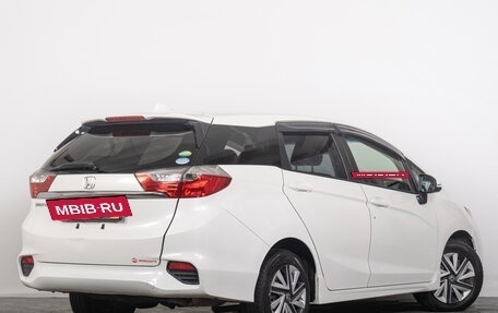 Honda Shuttle II, 2016 год, 1 229 000 рублей, 6 фотография