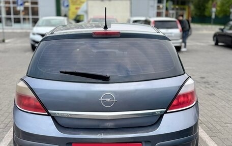 Opel Astra H, 2005 год, 349 000 рублей, 2 фотография