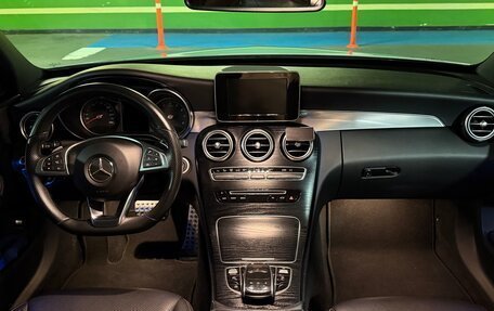 Mercedes-Benz C-Класс, 2016 год, 2 390 000 рублей, 12 фотография