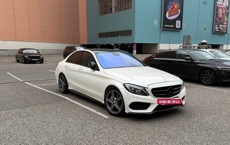 Mercedes-Benz C-Класс, 2016 год, 2 390 000 рублей, 2 фотография