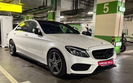 Mercedes-Benz C-Класс, 2016 год, 2 390 000 рублей, 16 фотография