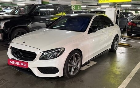 Mercedes-Benz C-Класс, 2016 год, 2 390 000 рублей, 22 фотография