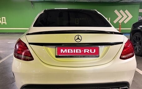 Mercedes-Benz C-Класс, 2016 год, 2 390 000 рублей, 19 фотография