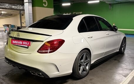 Mercedes-Benz C-Класс, 2016 год, 2 390 000 рублей, 20 фотография