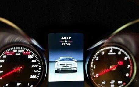 Mercedes-Benz C-Класс, 2016 год, 2 390 000 рублей, 10 фотография
