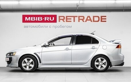 Mitsubishi Lancer IX, 2007 год, 659 000 рублей, 8 фотография