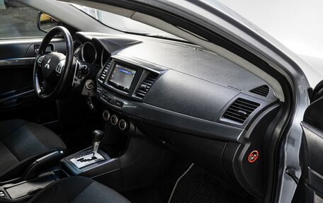 Mitsubishi Lancer IX, 2007 год, 659 000 рублей, 14 фотография
